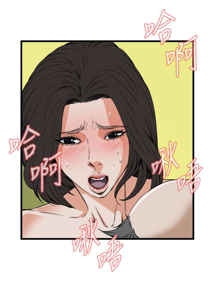 窥视者2漫画,第19章：跌落2图