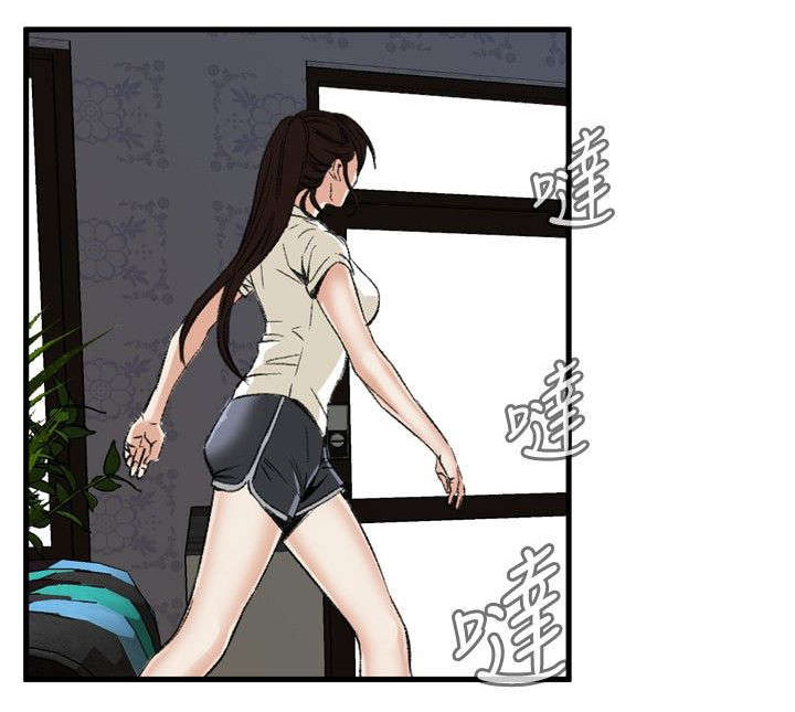 窥视者电影免费观看完整版漫画,第14章：来电1图