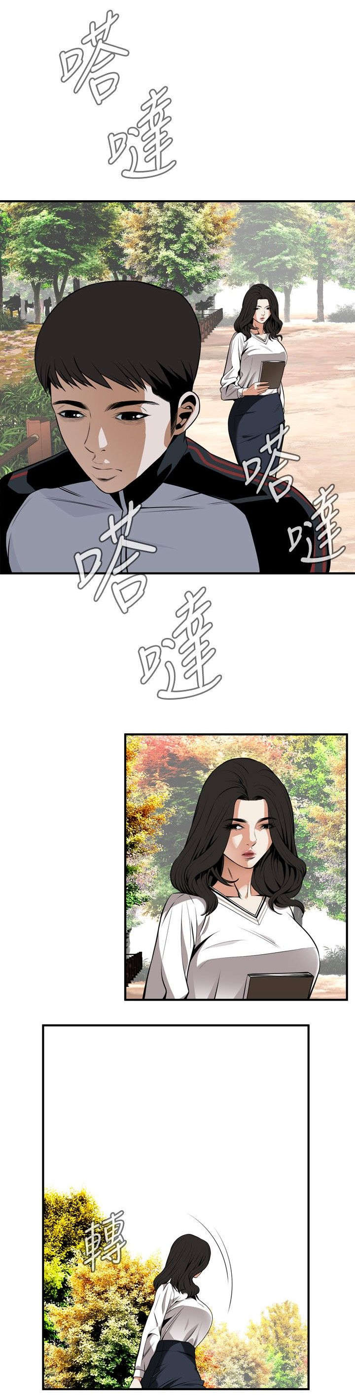 窥视者2免费阅读全文漫画,第7章：枷锁2图