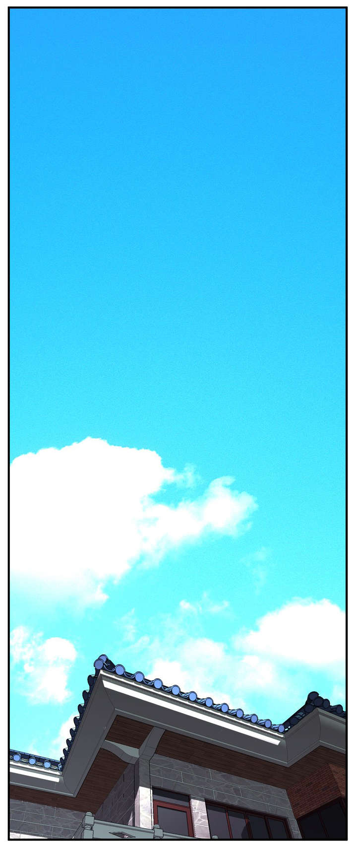 窥视者2021完整版星辰免费版在线观看漫画,第1章：妹妹1图