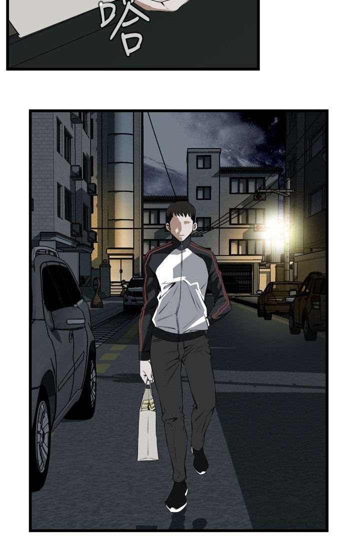 窥视者2更新时间漫画,第24章：滋生欲望2图