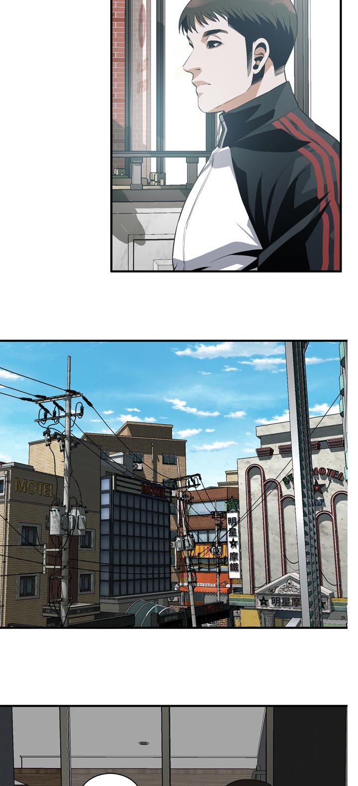 窥视者2第93话免费阅读漫画,第225章：经常和你见面5图