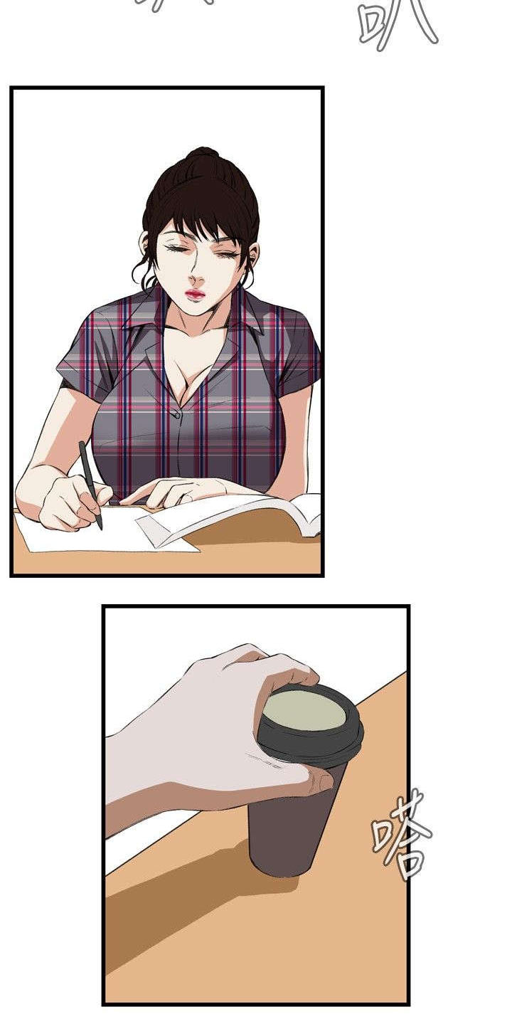 窥视者2漫画,第26章：男朋友3图