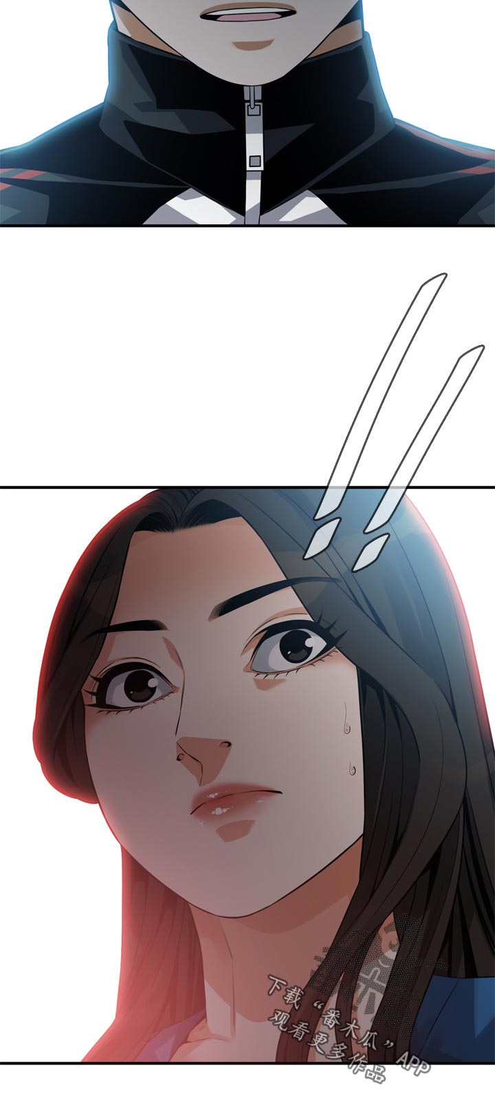 窥视者2免费观看漫画,第242章：不知道去哪2图