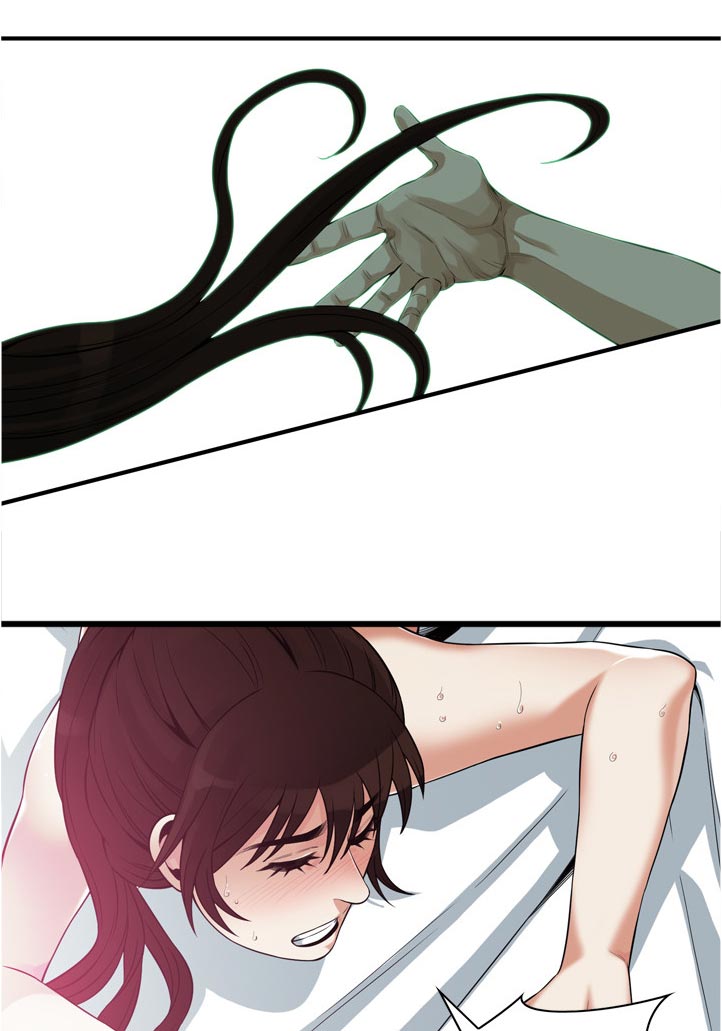 窥视者2免费观看漫画,第290章：等一下5图