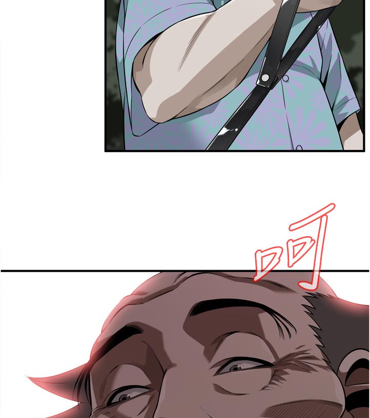 窥视者2017年免费观看漫画,第277章：忍耐一下1图