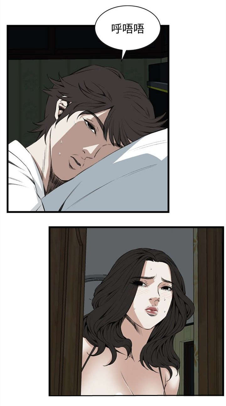 窥视者2免费阅读全文漫画,第24章：滋生欲望3图