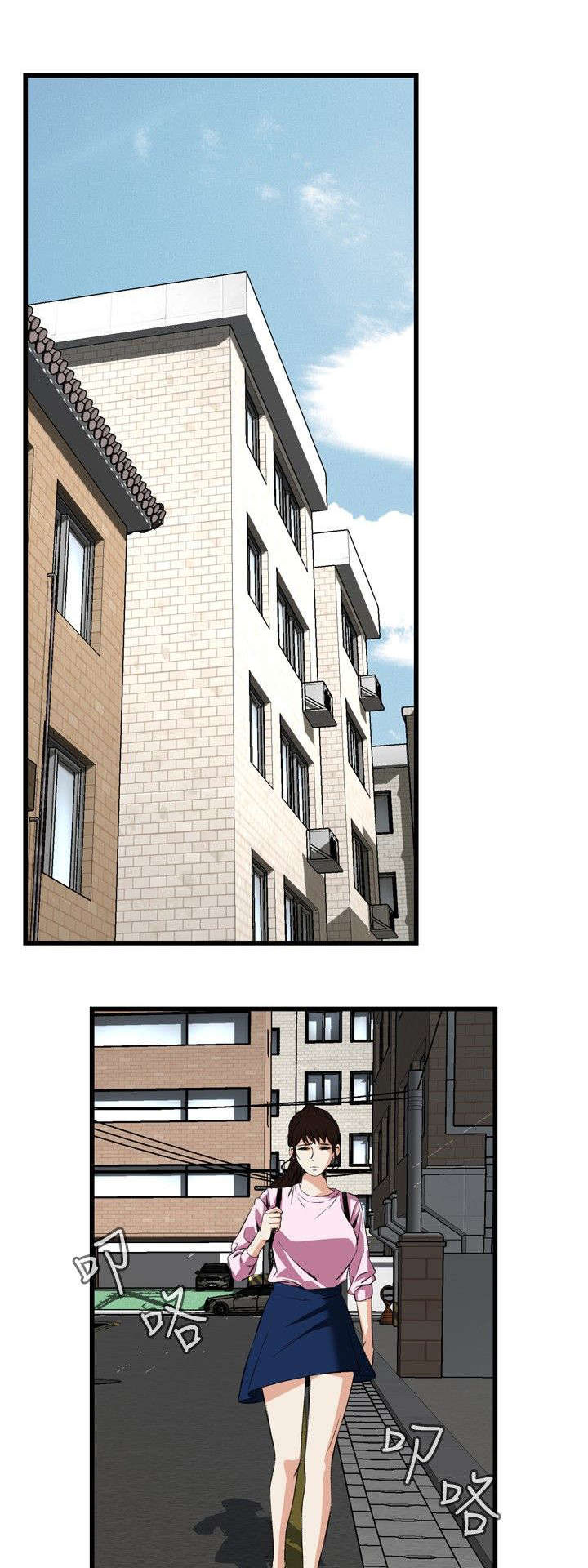 窥视者2免费阅读全文漫画,第25章：排挤3图