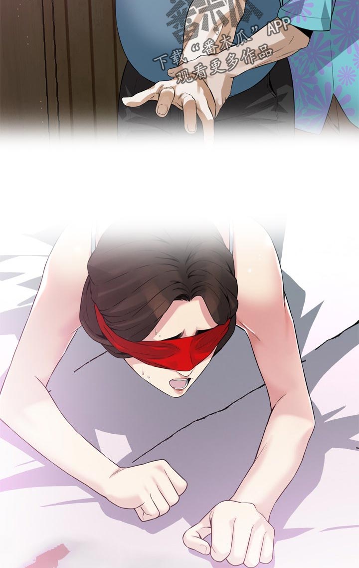 窥视者2第93话免费阅读漫画,第177章：可以开始4图