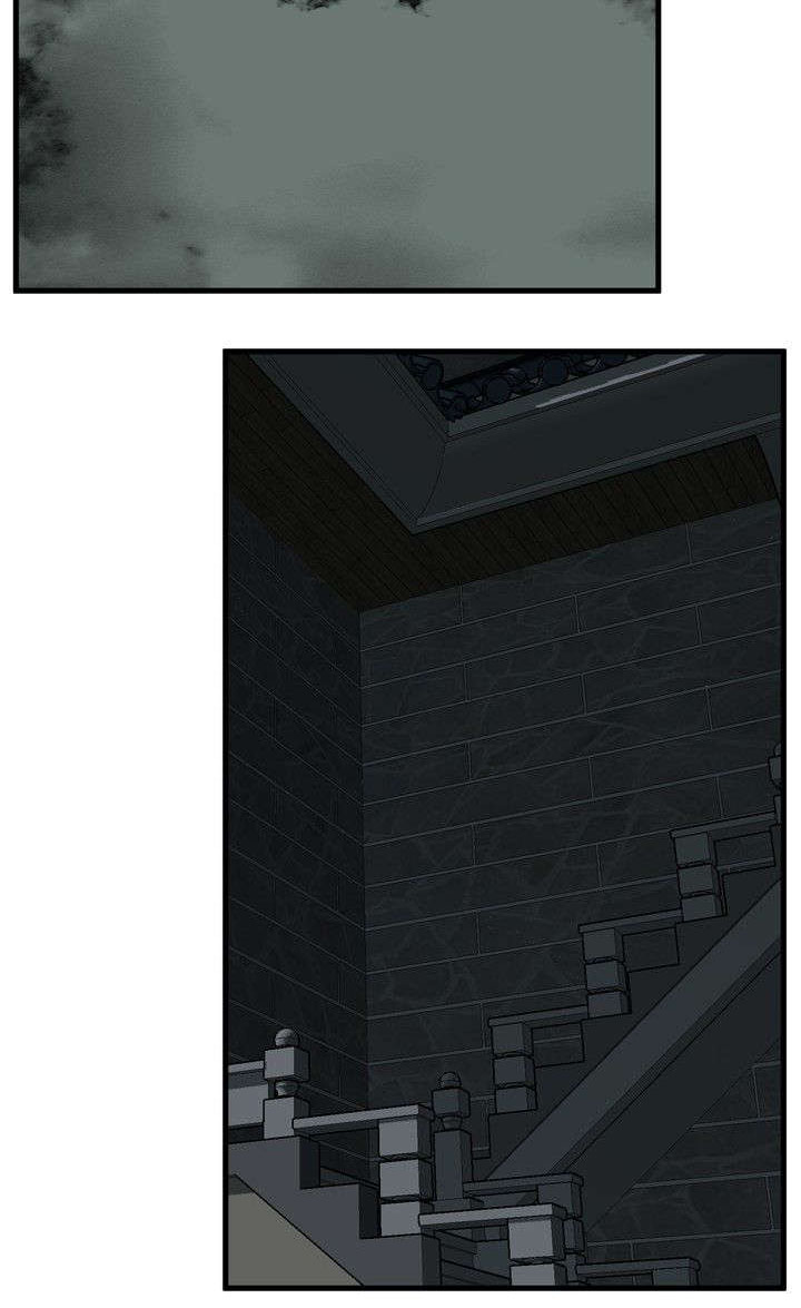 窥视者韩国电影免费观看完整版漫画,第12章：换灯3图