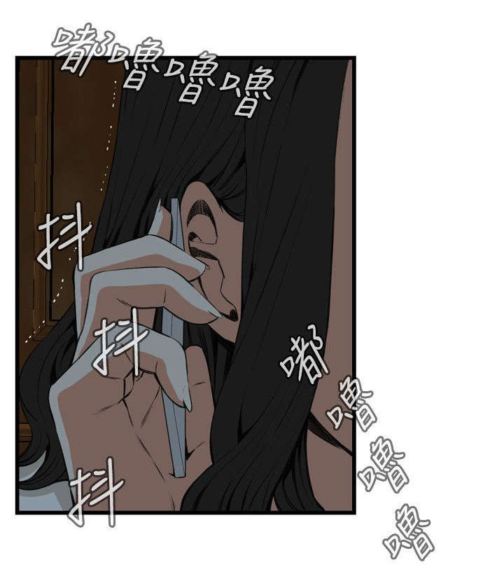 窥视者2第93话免费阅读漫画,第38章：撞破2图