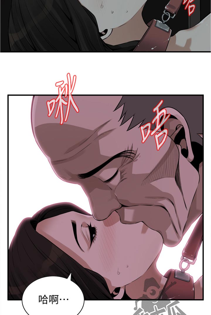 窥视者2017年免费观看漫画,第259章：释放1图