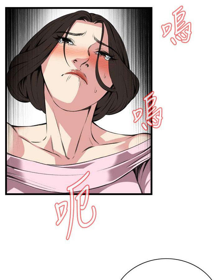 窥视者2更新时间漫画,第35章：威迫2图