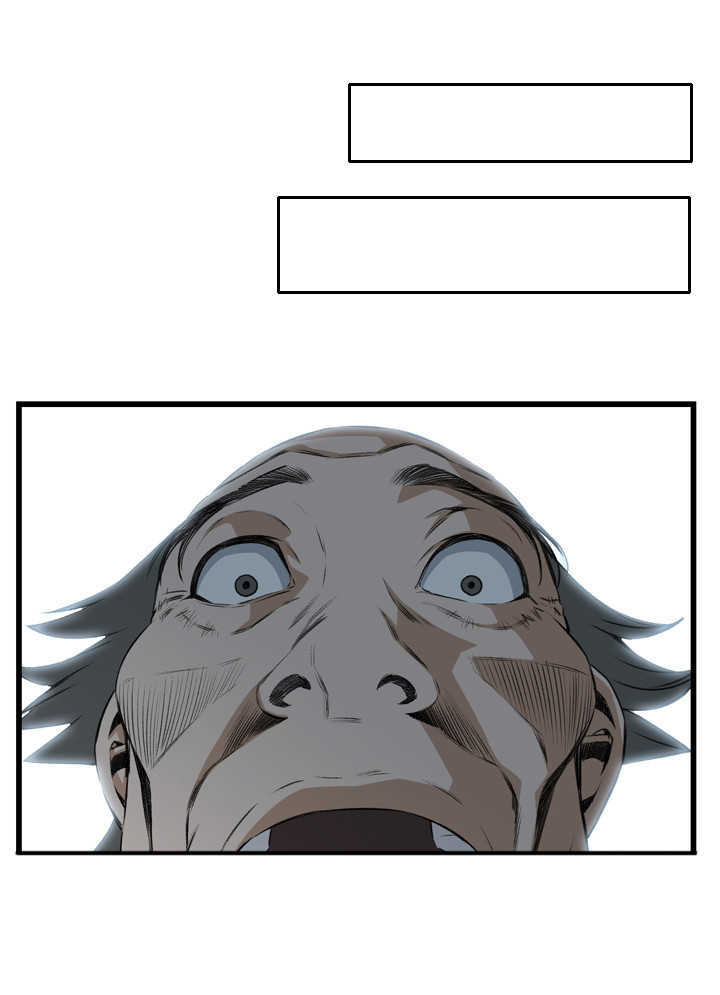 窥探者2漫画,第40章：重头戏4图