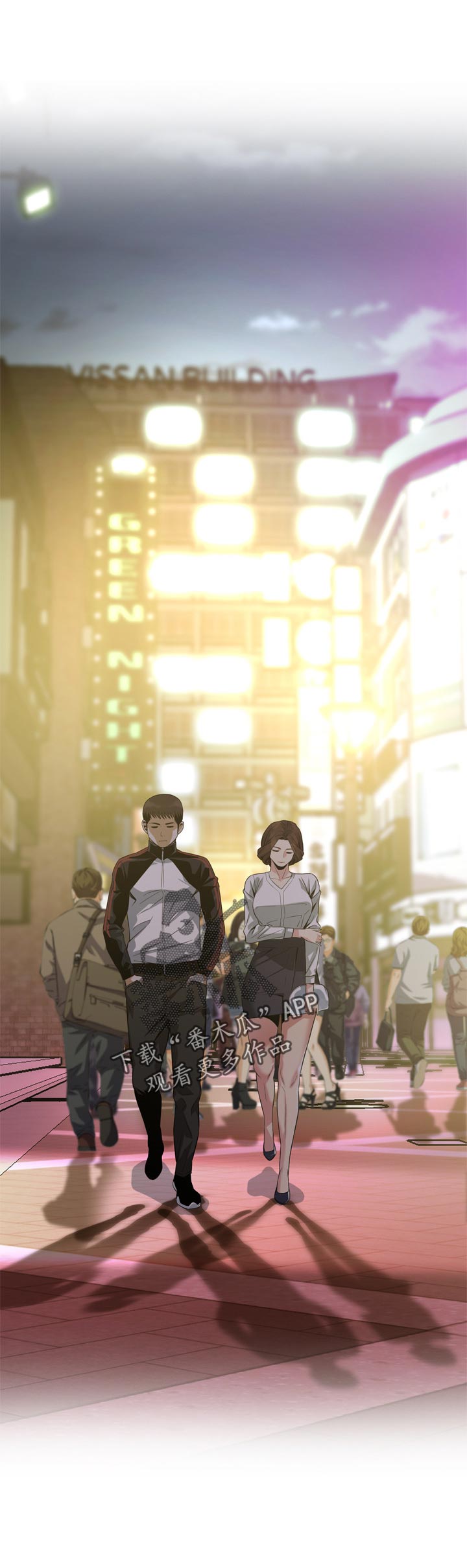 窥视者2021电影在线观看漫画,第213章：休息一下1图