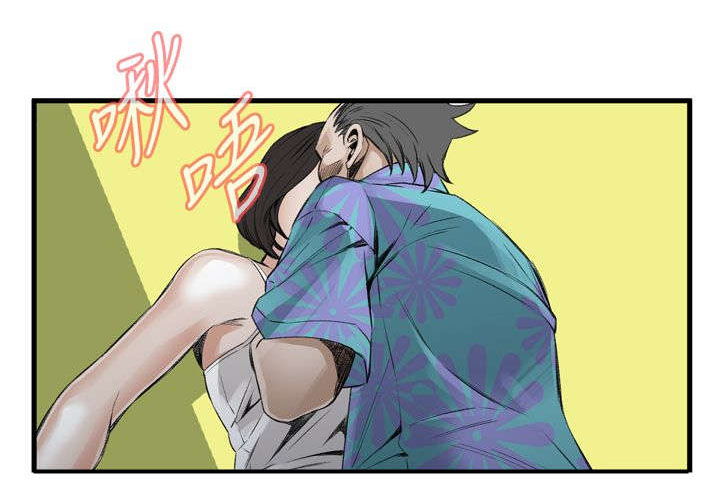 窥探者2漫画,第18章：窥视1图