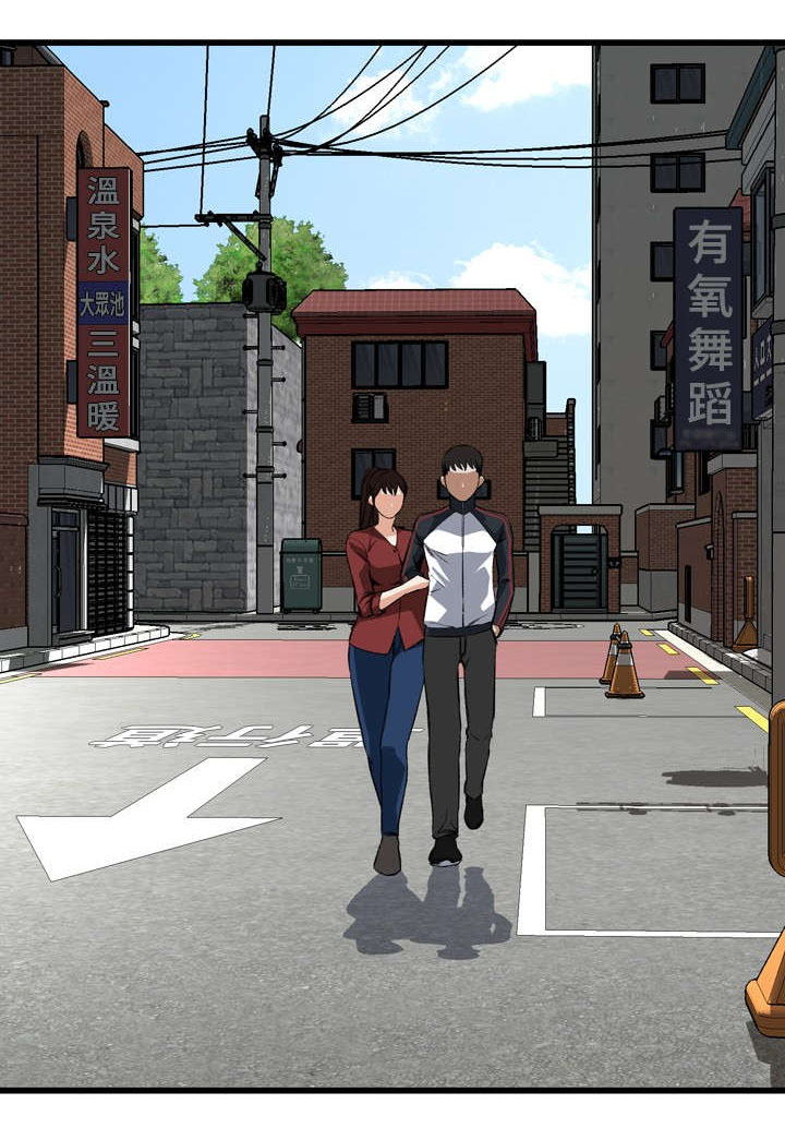 窥视者2更新时间漫画,第30章：惊艳4图