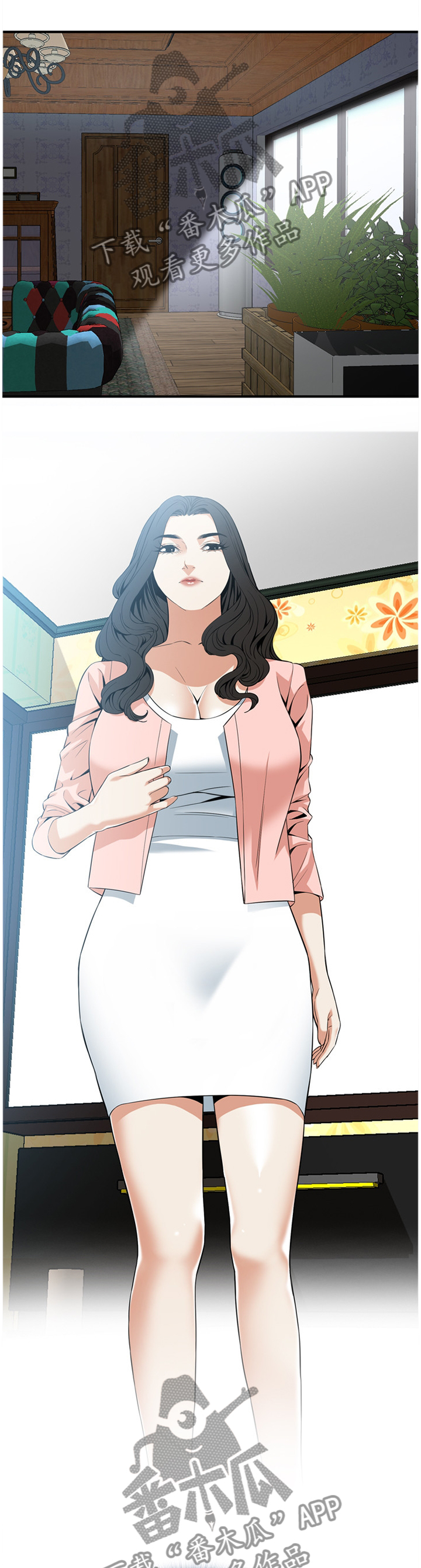 窥视者2021完整版星辰免费版在线观看漫画,第128章：那道大门1图