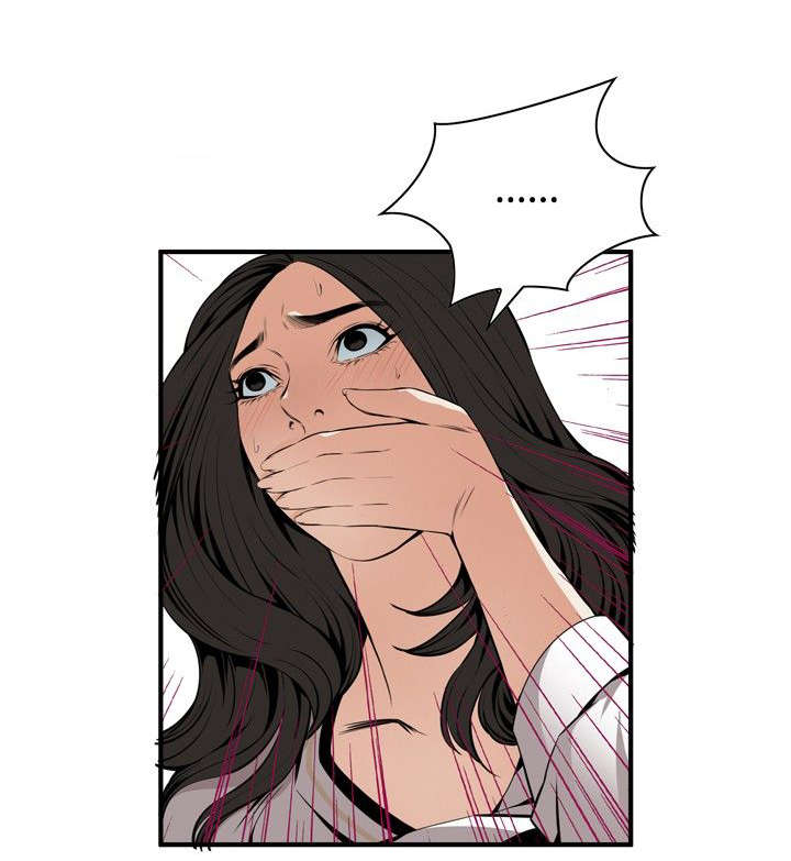 窥视者2017年免费观看漫画,第5章：声音1图