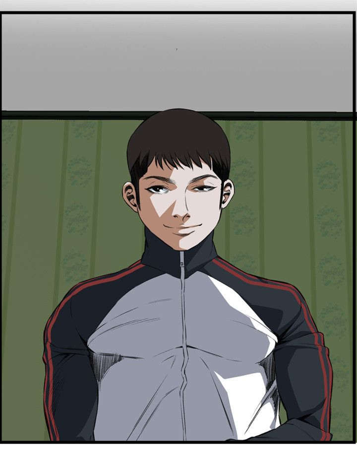 窥视者2漫画,第33章：保健品3图