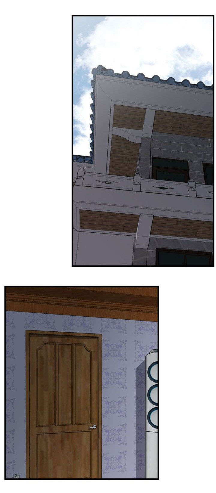 窥视者2免费观看漫画,第15章：震惊1图