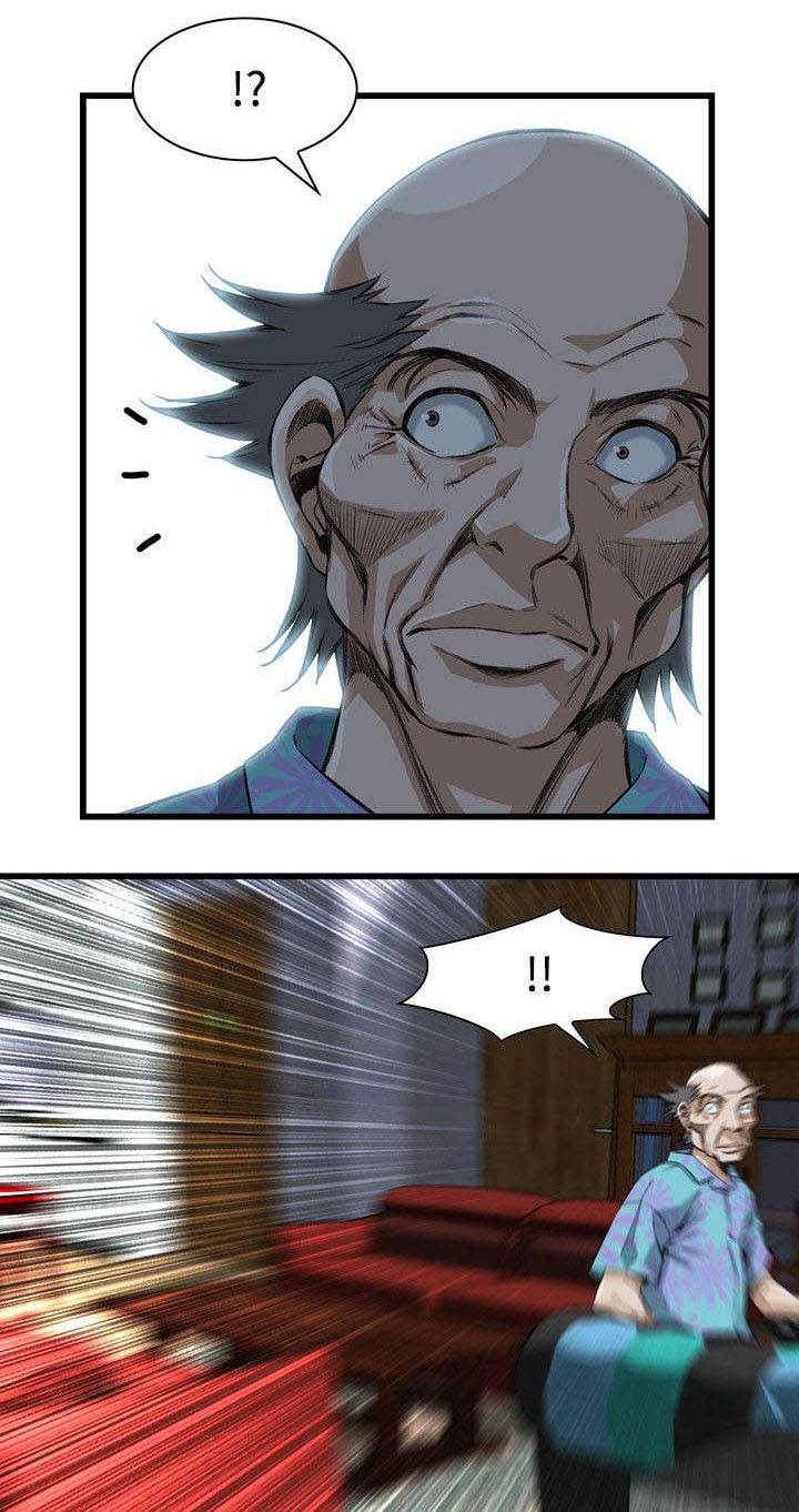 窥探者2漫画,第36章：谈话5图