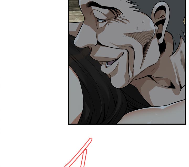 窥视者2免费观看漫画,第271章：对不起5图