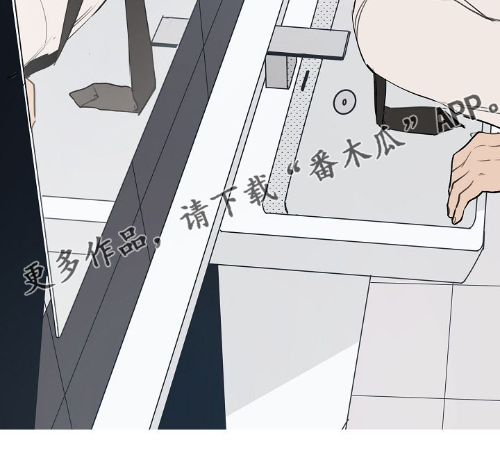 时尚跑道漫画,第78章：【第二季】下次不会了2图
