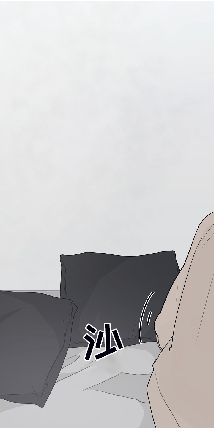 时尚跑道漫画,第86章：【第二季】反正也快结束1图