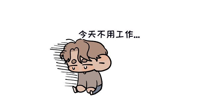 时尚跑道漫画,第94章：【第二季】准备努力5图