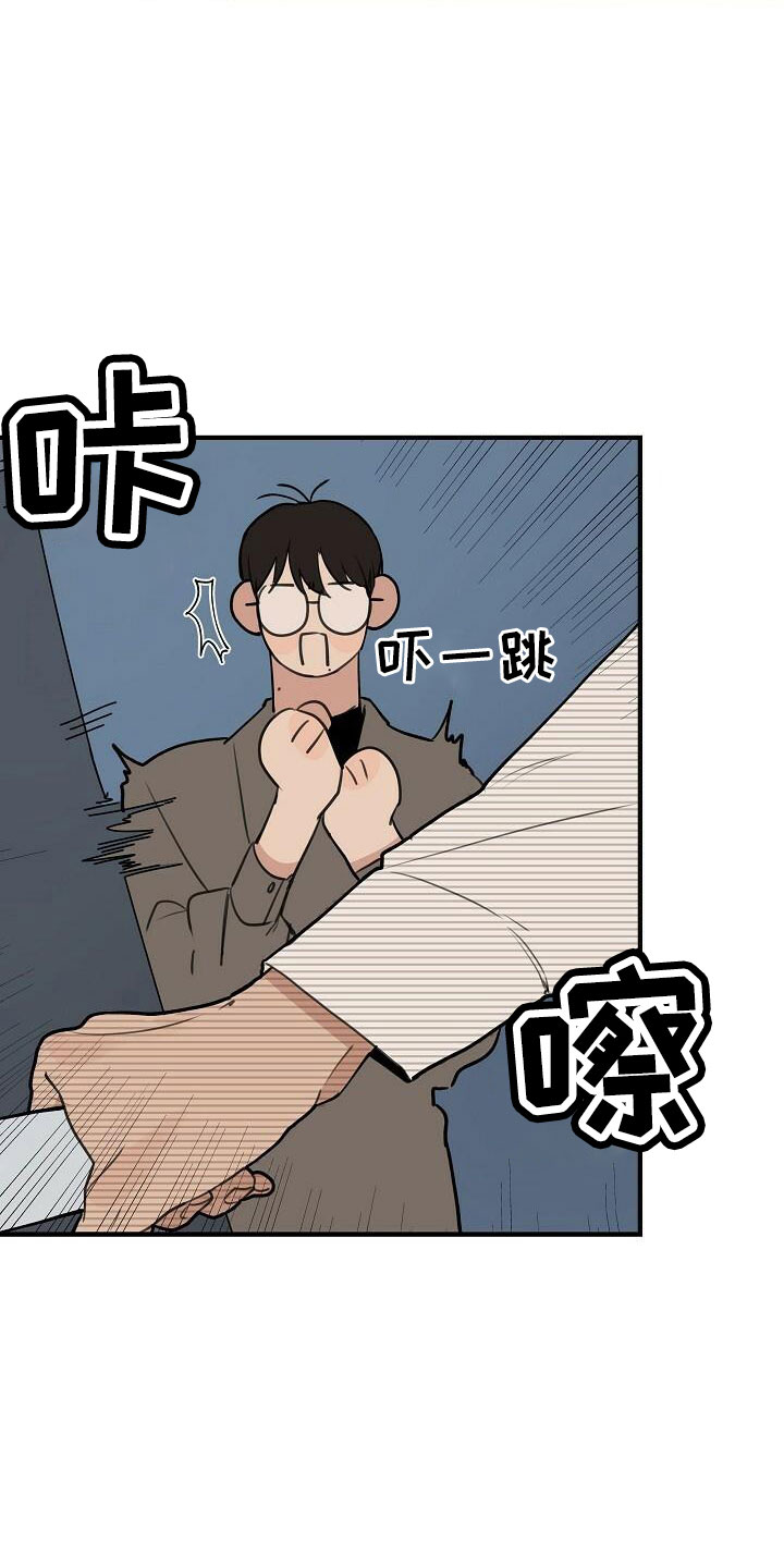 时尚跑道漫画,第101章：【第二季】何必当初2图