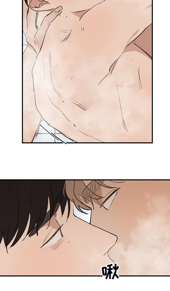 时尚跑道漫画,第99章：【第二季】你能回答吗3图