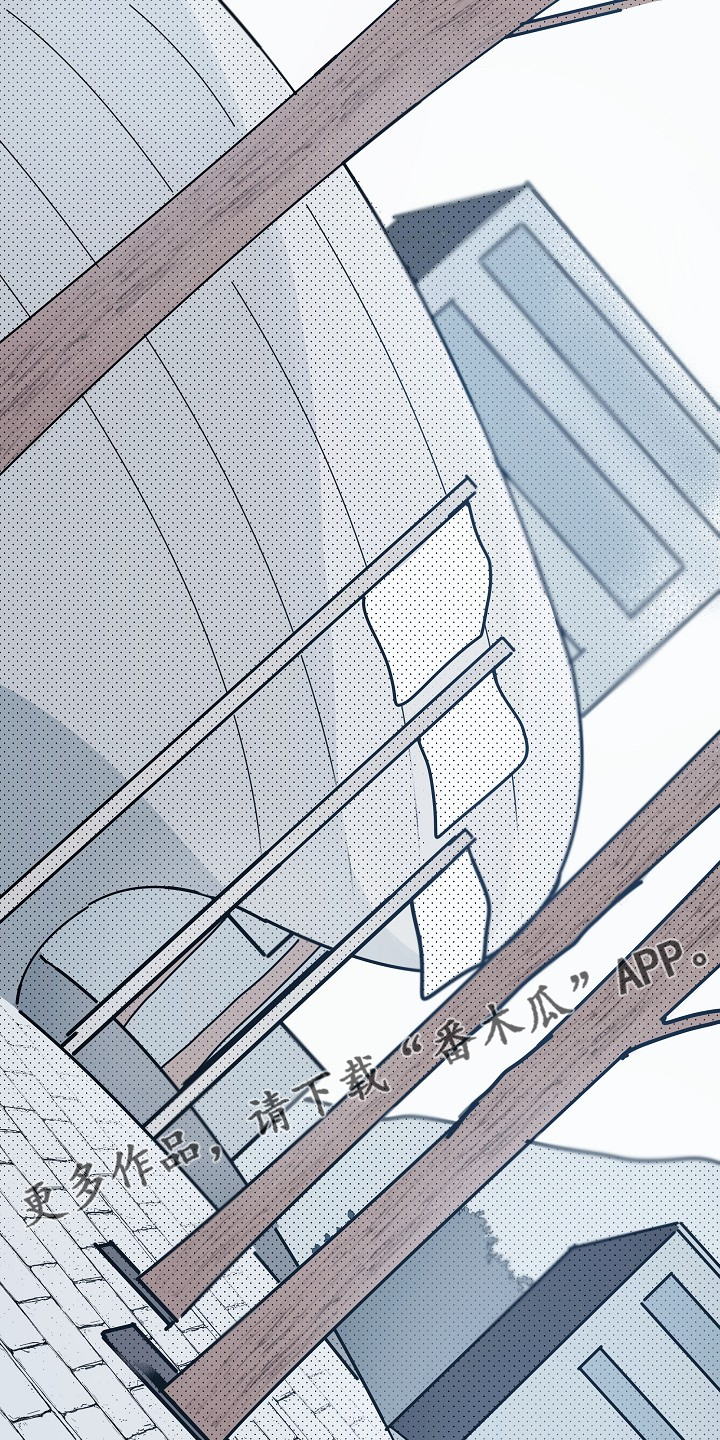 时尚跑道漫画,第95章：【第二季】决定准备1图