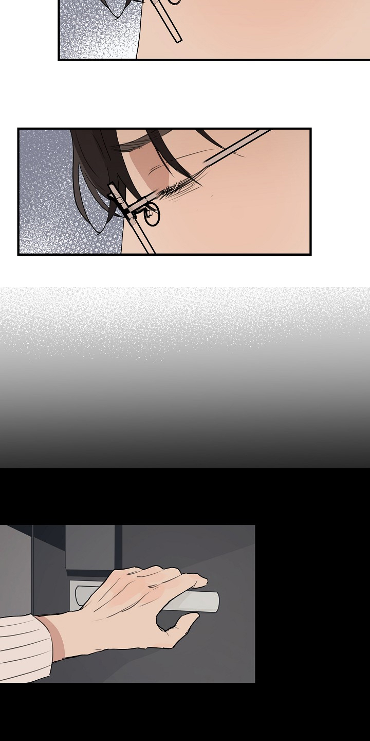 时尚跑道漫画,第73章：【第二季】我走了1图