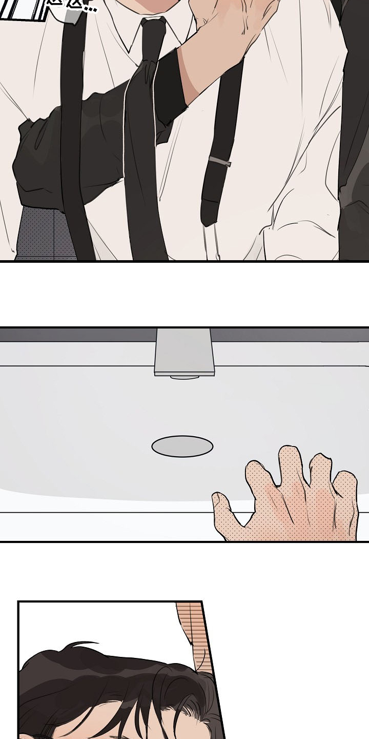 时尚跑道漫画,第79章：【第二季】遵守约定4图