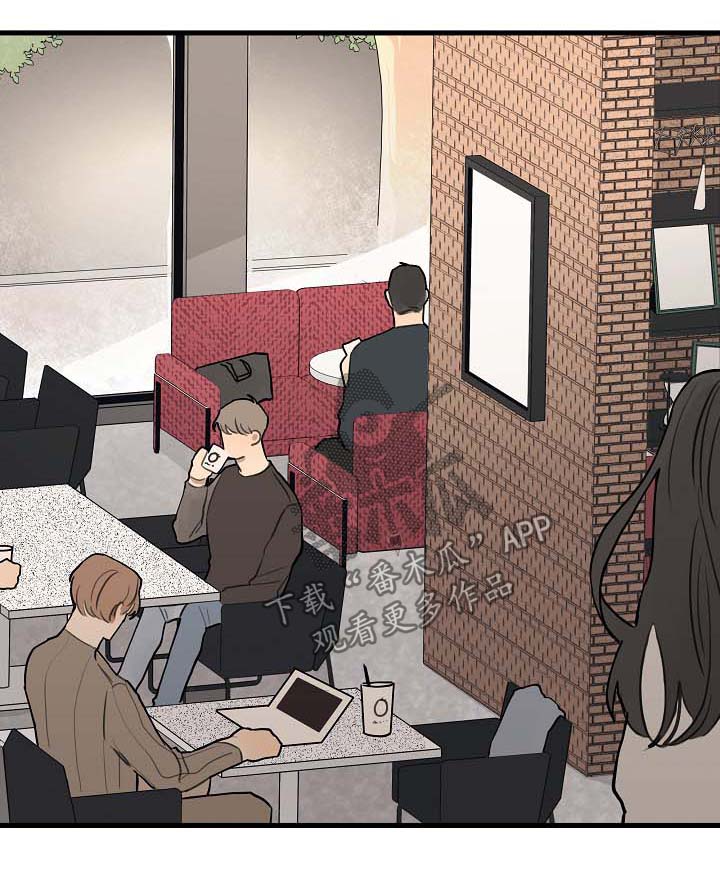 时尚跑道漫画,第31章：别过来1图
