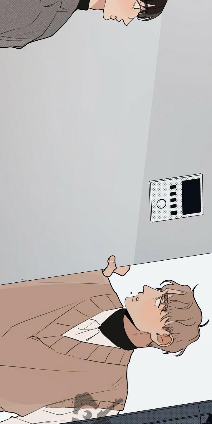 时尚跑道漫画,第102章：【第二季完结】跟我走2图