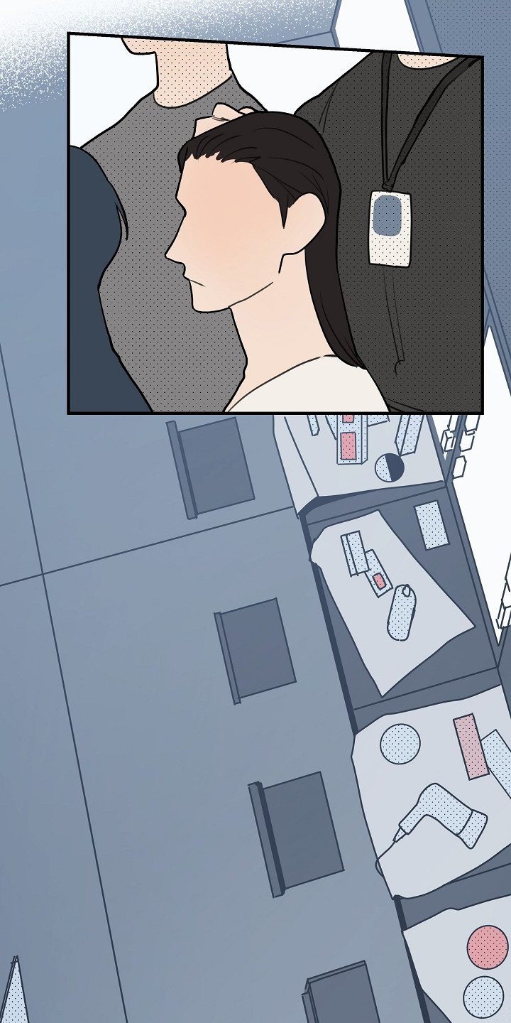 时尚跑道漫画,第95章：【第二季】决定准备3图