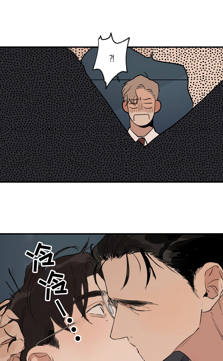 时尚跑道漫画,第65章：【第二季】回到原点1图