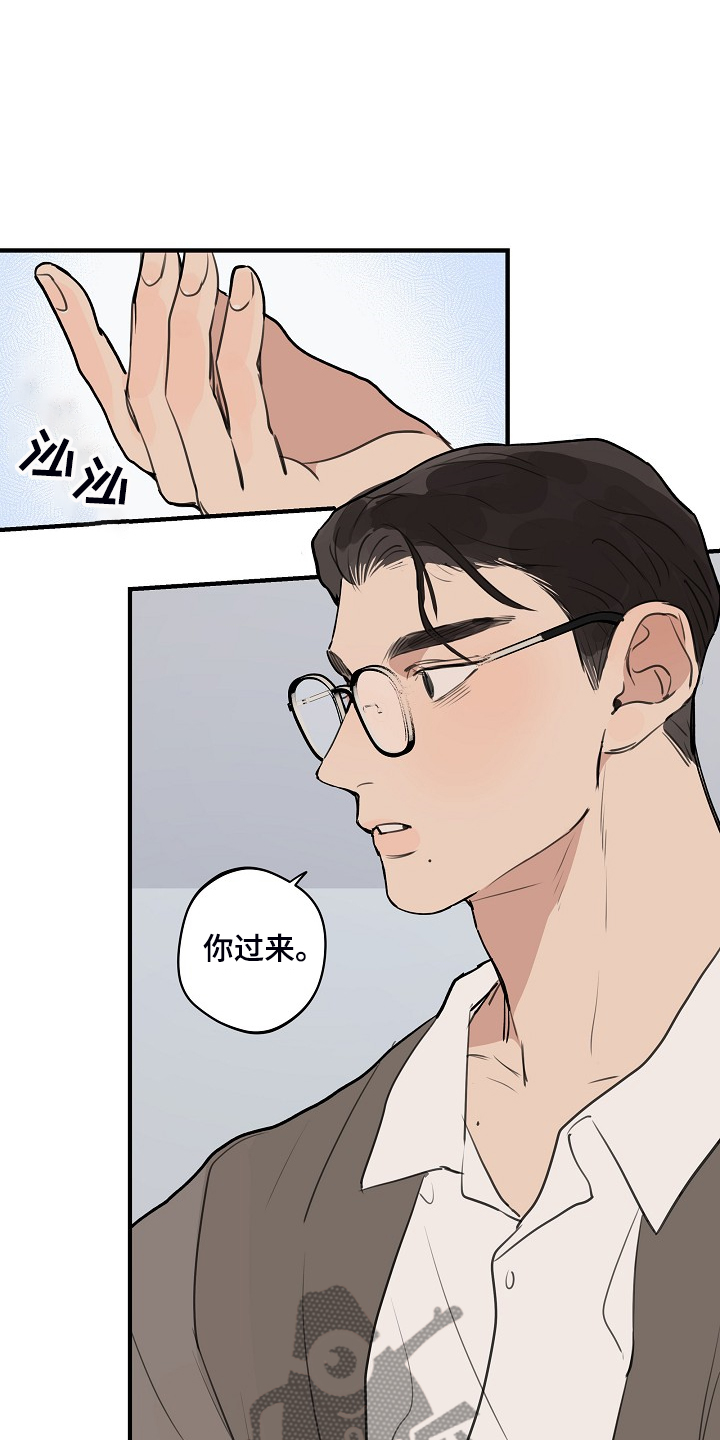 时尚跑道漫画,第97章：【第二季】我想要的3图