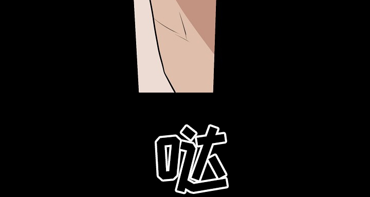 时尚跑道漫画,第71章：【第二季】没必要跟你说3图