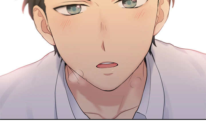 贴身奸细漫画,第8章：亲自测试1图