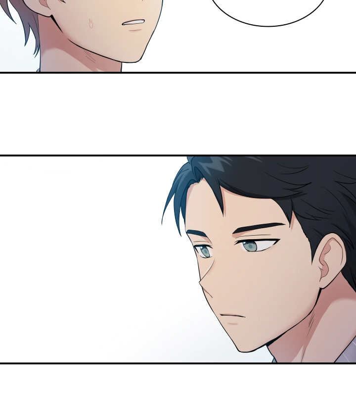 贴身奸细漫画,第53章：你在听吗3图