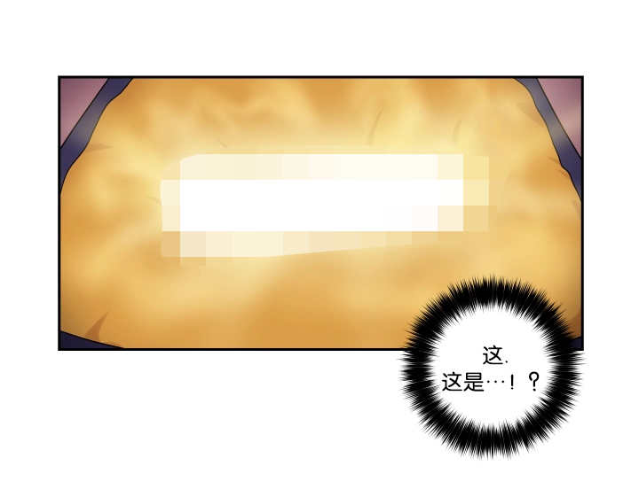 贴身奸细漫画,第5章：兔子主题3图