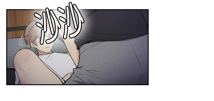 贴身奸细漫画,第38章：乖乖躺正4图