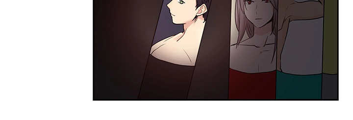 贴身奸细漫画,第9章：要融化了2图