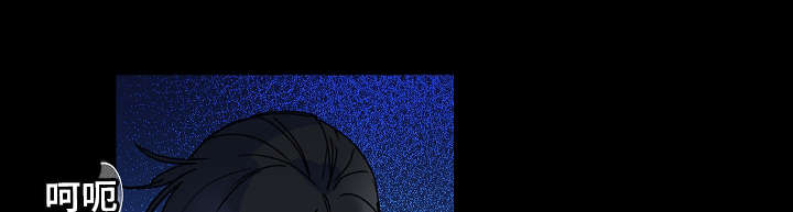 人鱼的泪水漫画,第31章：我很喜欢你5图
