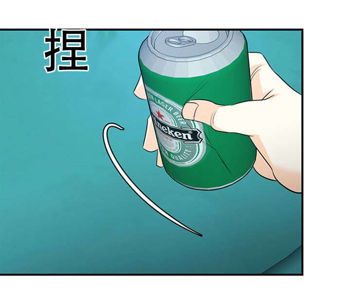 特邀托育漫画,第18章：转告5图