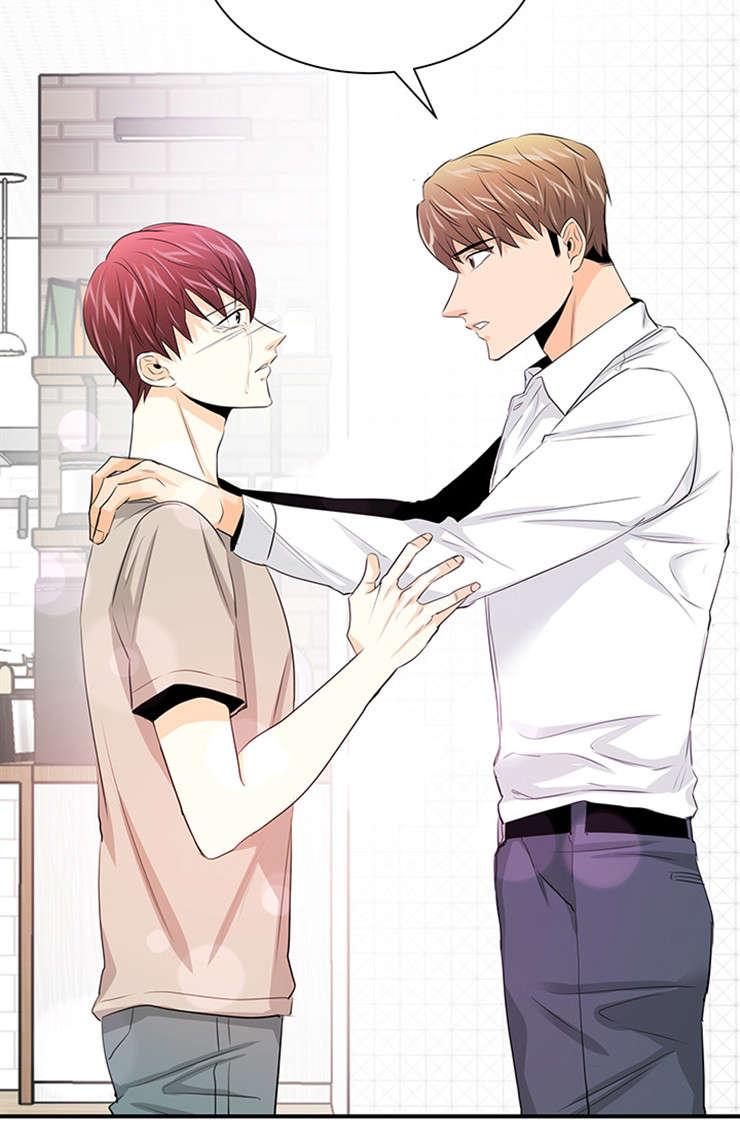 特邀托育漫画,第37章：原谅你3图