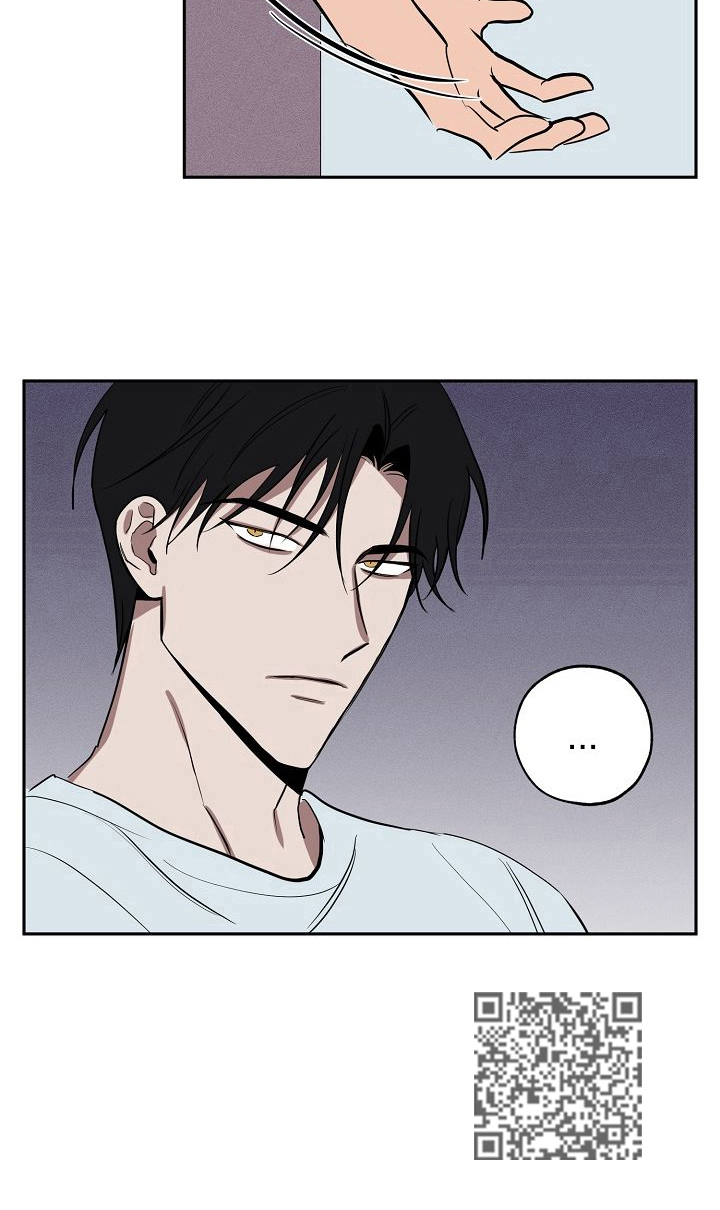 记忆轨迹漫画,第28章：住下4图